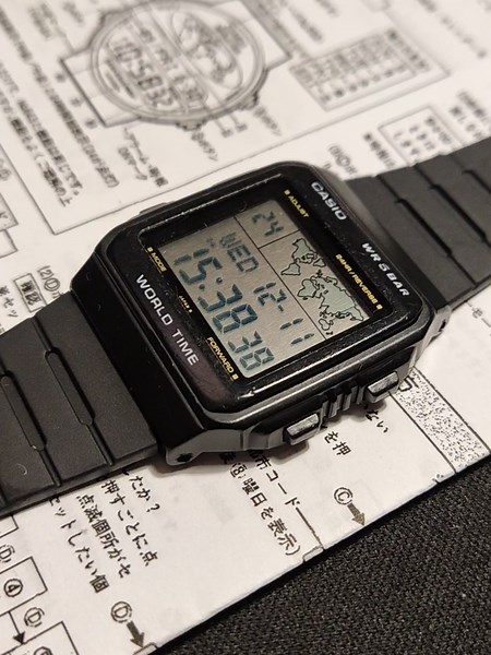 Vintage 1985 Casio W50U World Time Watch Review