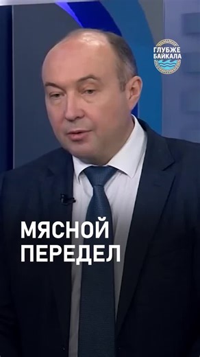 tirex (@tirexnews)’s videos with оригинальный звук - tirex