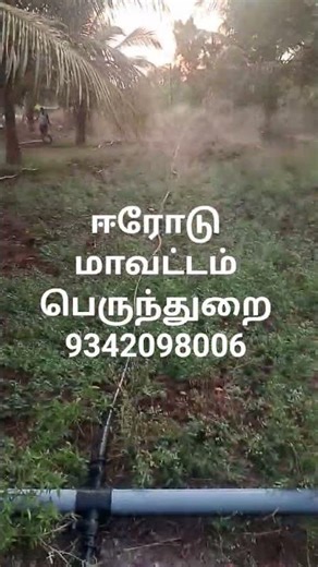 Today irigation rain hose system