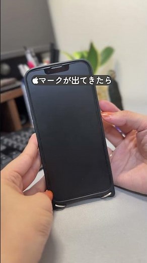 緊急！iPhone固まった時の対処法 #iphone #ライフハック