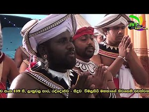 Bera wadana . traditional drum beats sri lanka