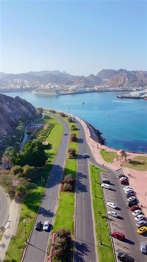 Exploring Muscat: The Heart of Oman