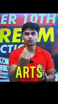 Confused After 10th? Science vs Commerce vs Arts | Best Career Choice 2026