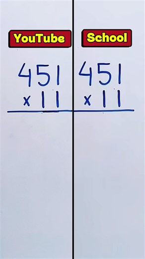 Fast 11s Multiplication Trick! (YouTube vs School Method) #maths #braintestsolution #mathstricks