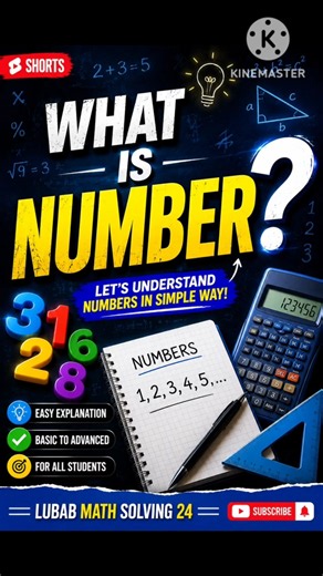 what is number? / maths/ what do you mean by number? #mathematics #maths #shortvideo