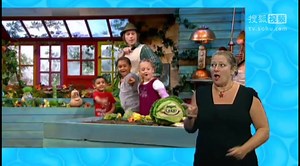 Mr_Blooms_Nursery_S01E04_Blanket