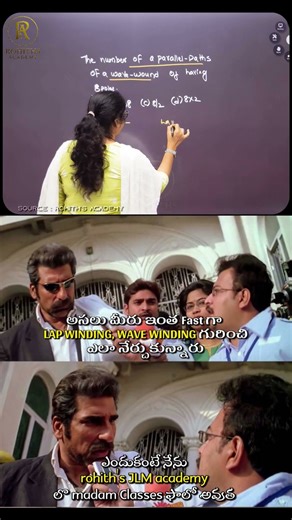 how to solve Parallel paths in wave winding