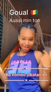 18K views · 496 reactions | Wona problm | Femme guinéenne 224 | Facebook