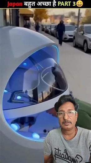 जापान कितना Advince है देखलो #shorts #shortsfeed #viralvideo #trending #usa #usashorts