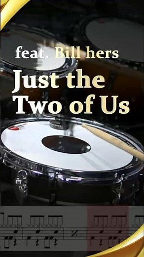 [Daegu Drum] Just the Two of Us (feat. Bill Withers) #DaeguPercussionArtsCenter #DrumHobby #DrumS...