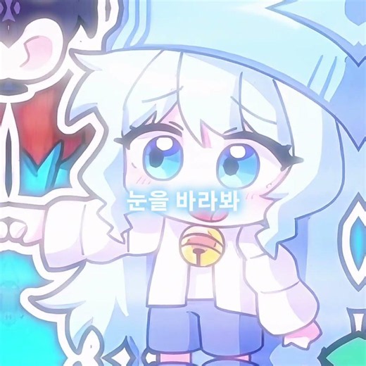 look at me!#꽥꽥탐험대 #타코아끼 (이루님 참고)