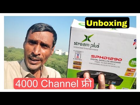 DD Free Dish New Box Lonch 4000 Channel | Free Dish Setup Box Unboxing | dd free dish set top box 