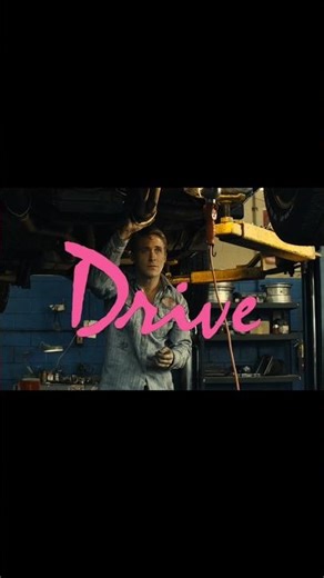 🎬 Drive (2011)