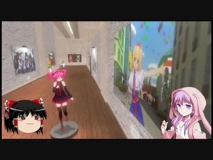 MMDの世界をVRで体験できる「MMDミュージアム」作ってみた。【美術館】