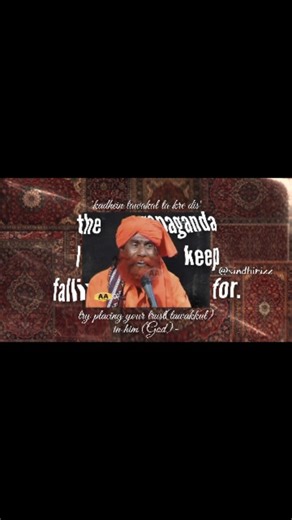 alai kair❓ on Instagram: "kadhein tawakal ta kre dis🍃 . . context/clarification: The song talks about tawakkul (trust in God). "Ya Ali Mola" is a spiritual invocation-calling upon Imam Ali (AS) as a source of strength, help, and intercession with Allah's permission, which is common in Sufi poetry. So it's both about Allah (God) and Imam Ali-trusting Allah wholeheartedly, and seeking help through love and devotion to Imam Ali. . . #viralreels #sindhireels #explorepage #trending #boostmyreels"