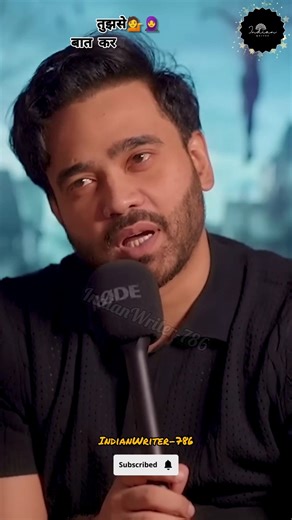 तुझसे💁🧕बात करने के बाद👭हम तेरी को हुई🫰बातों से बात करते है🧎🤩