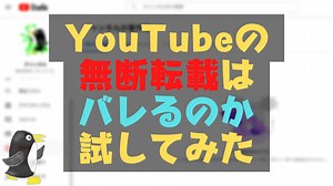 AdobeはMacよりWindowsがオススメの理由！用途や特徴別で解説