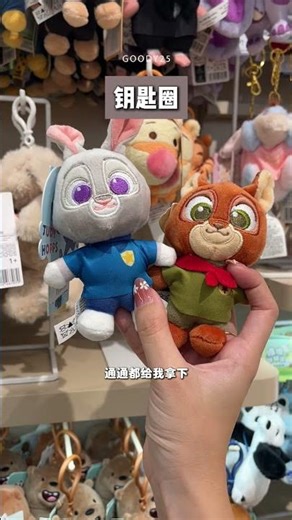 MINISO LAND 终于开在马来西亚啦😍⭐