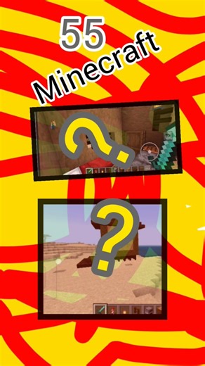 55#Minecraft😎