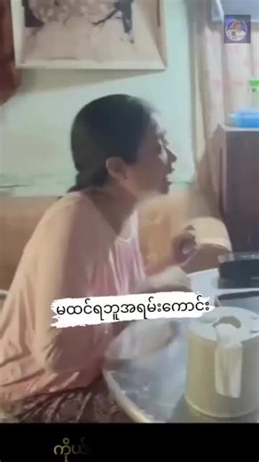 Discover Myanmar's Rich Cultural Heritage