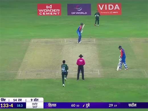 Part 40 | India 🇮🇳 vs pakistan 🇵🇰 | Asia cup 2025 | Final match | Ball by ball highlights | 🔥❤️👀#viral #foryou #tiktok #livehighlights #cricket