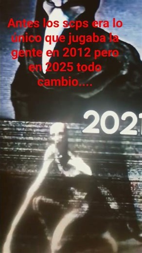 2025 vs 2012-2021-2022