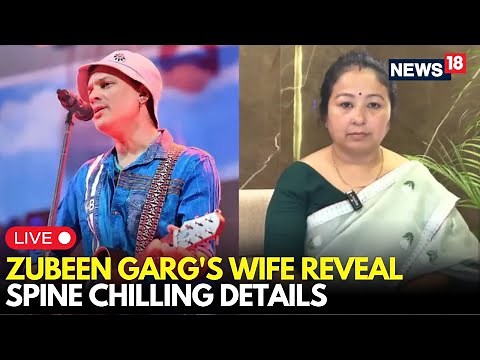 LIVE: Zubeen Garg's Wife Garima Saikia Garg Says, 'Many New Things Will Unfold In Investigation'