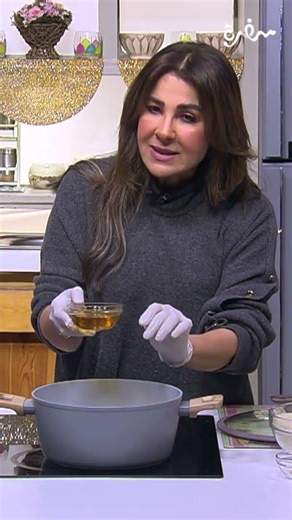 تركاية صغيرة هتخلي الأكل طعمه أقوى وأحلى بكتير