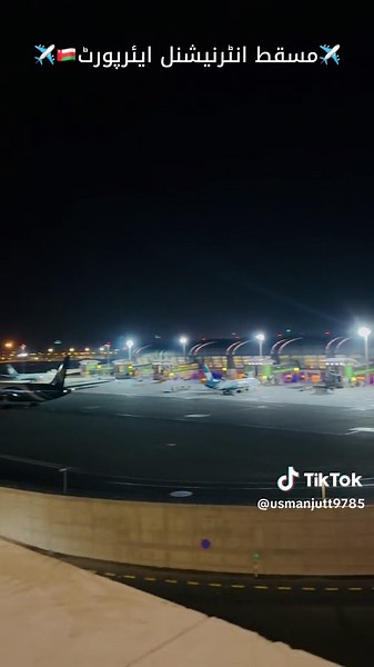 Discover Muscat International Airport in Oman