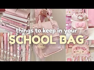 what to keep in your school bag|back to school essentials for 10-18 yrs old 🎒⋆. 𐙚 ˚