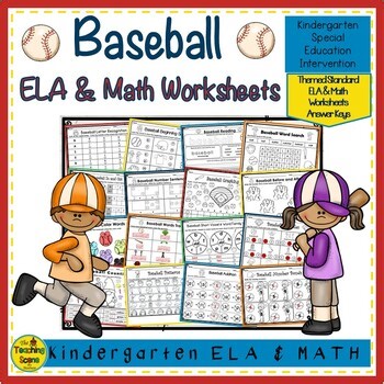 Baseball Themed Kindergarten ELA and Math Worksheets