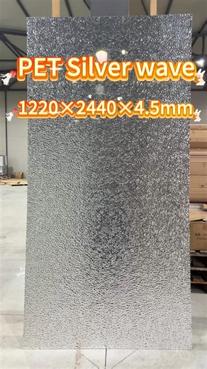 Art Dekor Center | PET Silver wave ✔Dnevna soba ✔Kupatilo ✔Kuhinja ✔Spavaća soba 💯1220*2800*5mm 📱0628034567 Fabrika direktna prodaja, maloprodaja i... | Instagram