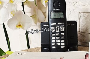 Règles Pour L'Étiquette Téléphonique Au Bureau | Promotion - 2026