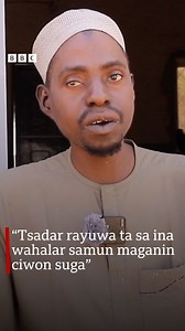 72K views · 6.3K reactions | Albarkacin ranar yaƙi da ciwon suga ta duniya, wani mai fama da ciwon, Hamisu Yahaya ya faɗa mana yadda cutar ta shafi lafiyar idonsa. Hamisu ya kuma ce tsadar rayuwa ta sa samun magani na yi masa wahala. | BBC Hausa | Facebook
