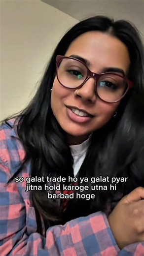 Isiliye stop loss lagana zaruri hai 😁 #trading #stockmarket #comedy #adviceoftheday