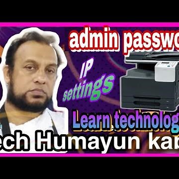 konica Minolta Bizhub How to Change Admin Password and Network IP Settings || #konicaminolta #bizhub