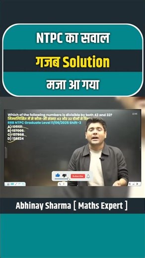 NTPC question 🔥 Abhinay Sharma | Abhinay sir maths #maths #tricks