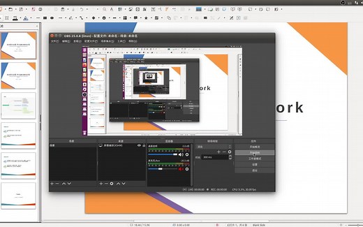 Android系统Framework开发实战课程介绍