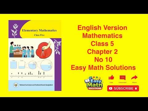 English Version | Mathematics | Class 5 | Chapter 2 | No 10 | Easy Math Solutions #maths #exam