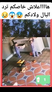 28K views · 67 reactions | HEART MEDIA TV HOLD YOUR BREADTH WHILE WATCHING | HEART MEDIA TV | Facebook