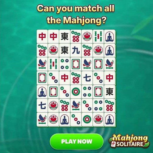 Mahjong Solitaire: Easy to Play, Hard to Master ⚖️