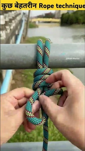 पुराने जमाने के कुछ बेहतरीन rope technique😱🤯|Amazing ancient rope technique|#facts #shorts #ancient