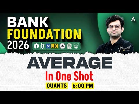 Bank Foundation 2026 | Average In One Shot | Bank Exams 2026 | Quants By Navneet Tiwari