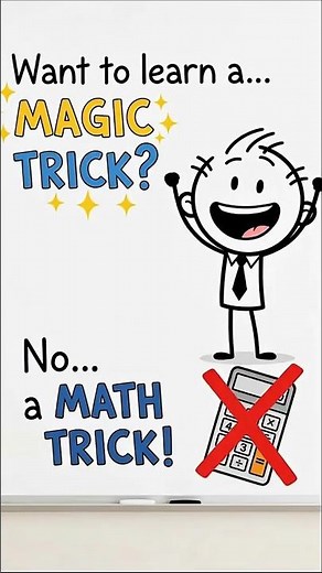 The easiest way to multiply any two-digit number by 11.