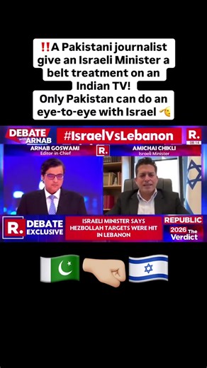 Pakistani Journalist Confronts Israeli Minister on Indian TV