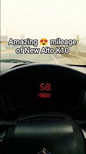 Amazing mileage of New Alto K10 ✅