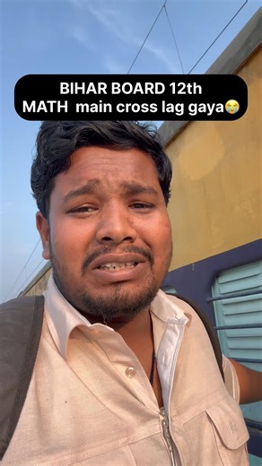 BIHAR BOARD 12TH MATH main cross lag gaya 😭#biharboard #results #12th #explore #bihar