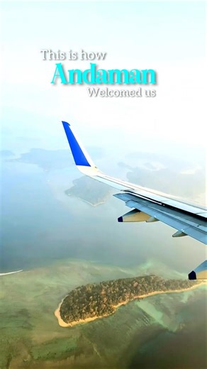 Amazing Andaman Top View From Flight ✈️ | Port Blair Landing View 🌊 #andaman #portblair #andamantrip