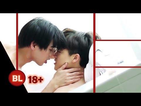 BL Series: Bathtub - Music Video