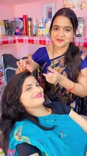 Butipalar makeup